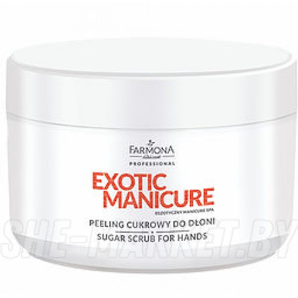 Скраб сахарный для ладоней (EXOTIC MANICURE SPA)