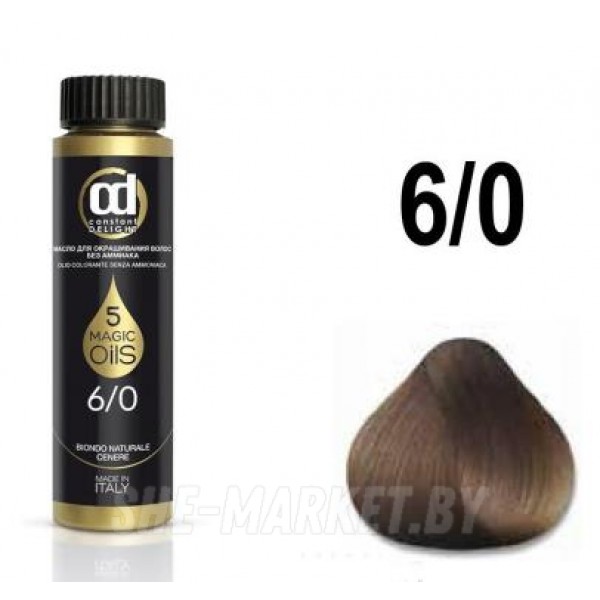 Масло для окрашивания волос без аммиака Olio Colorante 5 Magic Oils, тон 6.0 Светло-каштановый, 50мл