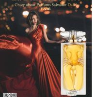 Парфюмерная вода Les Parfums Salvador Dali La Belle Et IOcelot 50мл
