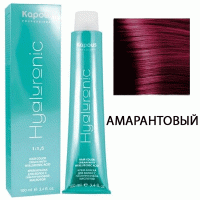 Крем-краска для волос Hyaluronic acid Специальное мелирование Амарантовый, 100мл Крем-краска для волос Hyaluronic acid Специальное мелирование Амарантовый, 100мл
