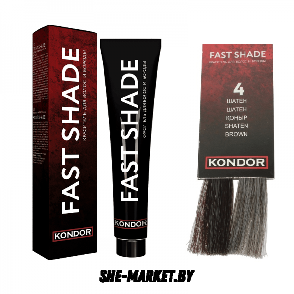 Краситель для волос и бороды Fast Shade Hair Color 4 - шатен, 60мл