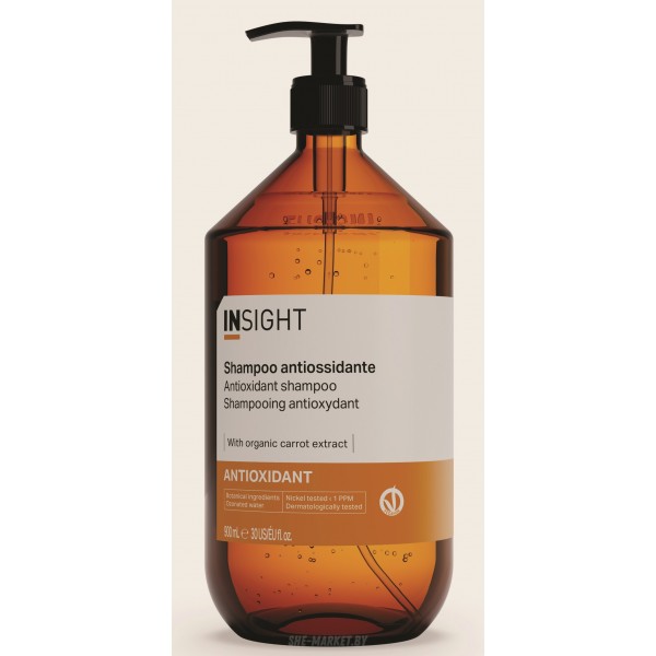 Микс ANTIOXIDANT: Шампунь для защиты и омоложения волос, 900мл + Пробники