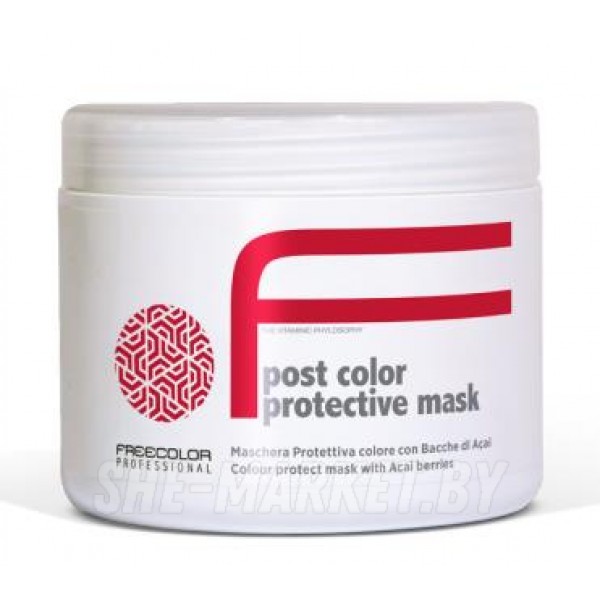 Защитная маска для волос FREECOLOR PROTECTIVE MASK, 500 мл