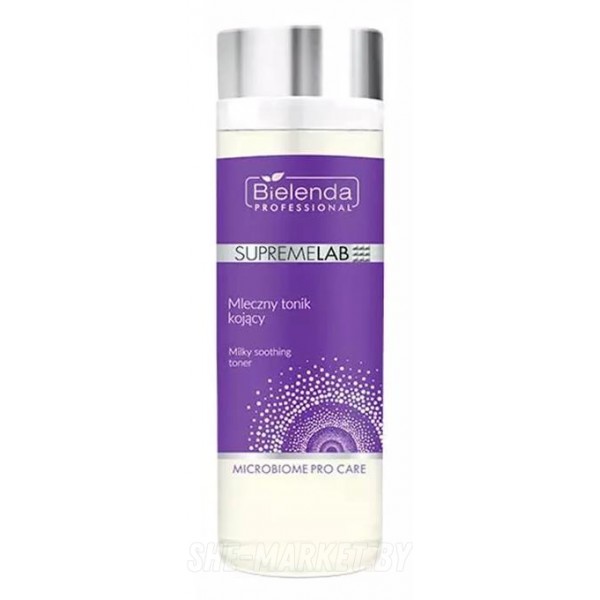 Молочный успокаивающий тоник для лица SUPREMELAB Microbiome Pro Care, 200 мл