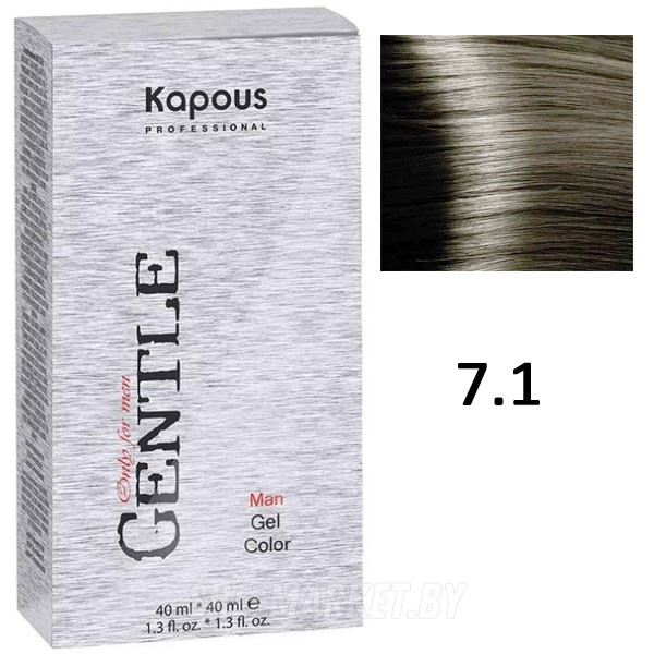 Гель-краска для мужчин без аммония Gentele Man № 7.1 темный блондин пепельный, 80мл