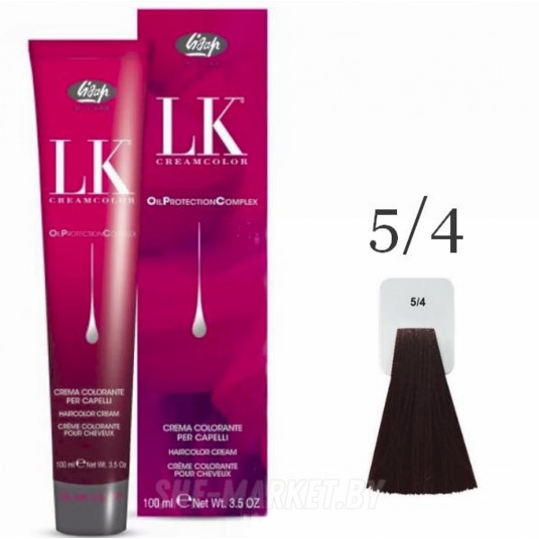 Краска для волос LK OPC Oil Protection Complex 5/4 светло-каштановый махагоновый, 100мл
