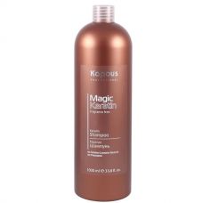Кератин шампунь для волос Magic Keratin Fragrance Free, 1л