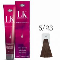 Краска для волос LK OPC Oil Protection Complex 5/23 светло-каштановый пепельно-золотистый, 100мл