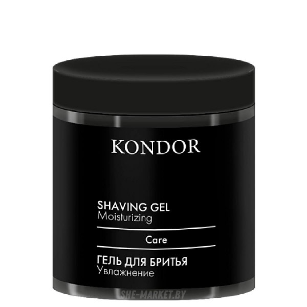 Гель для бритья My Beard Shaving Gel, 250мл
