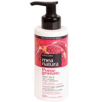 Омолаживающие молочко для тела с маслом граната Natural Pomegranate, 250мл