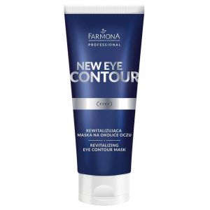Восстанавливающая маска для кожи вокруг глаз NEW EYE CONTOUR, 75 мл