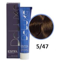 Краска-уход для волос Deluxe 5/47 светлый шатен медно-коричневый 60мл