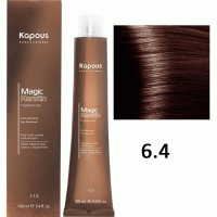 Крем-краска для волос без аммония Non Ammonia Fragrance Free NA 6.4, 100мл
