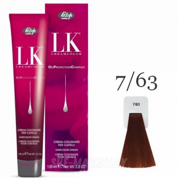 Краска для волос LK OPC Oil Protection Complex 7/63 блондин медно-золотистый, 100мл