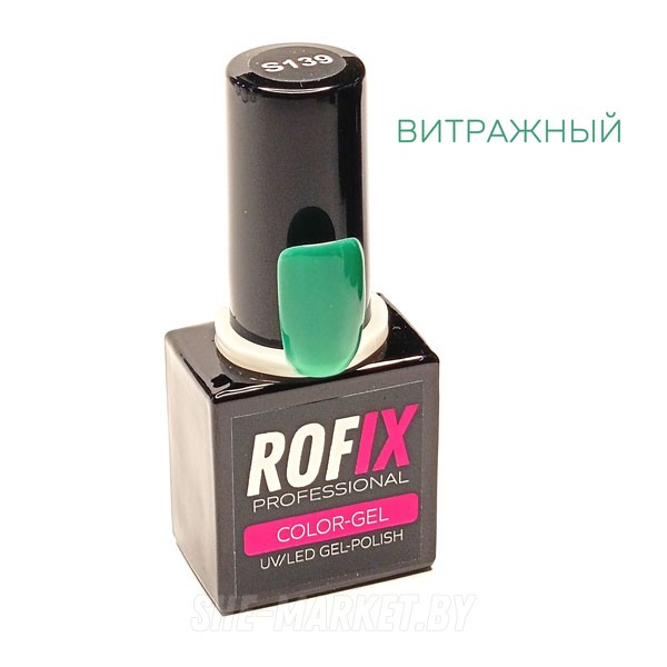 Гель-лак Rofix Color-Gel #S139, 10гр