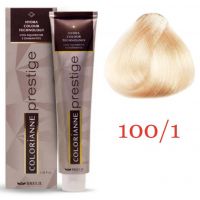 Крем краска для волос Colorianne Prestige ТОН - 100/1 Суперосветлитель пепельная платина, 100мл