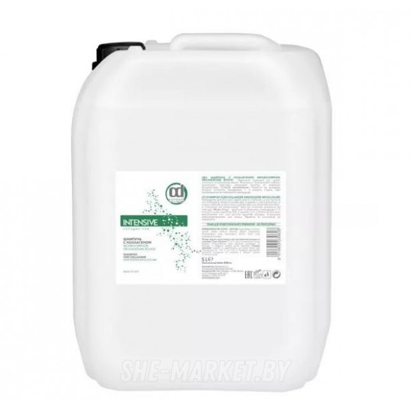 Шампунь с Коллагеном Молекулярное увлажнение Intensive Collagene Shampoo,5л