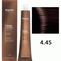 Крем-краска для волос без аммония Non Ammonia Fragrance Free NA 4.45, 100мл
