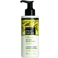 Увлажняющее молочко для тела с оливковым маслом Natura Olive, 250мл.