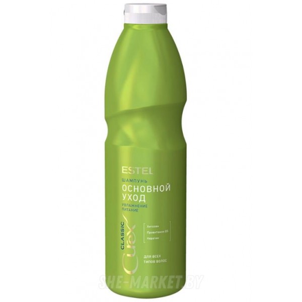 Шампунь для всех типов волос увлажнение и питание Основной уход Curex Classic, 1л
