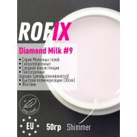 Гель молочный средней вязкости Diamond Milk #9 Shimmer, 50гр Гель молочный средней вязкости Diamond Milk #9 Shimmer, 50гр