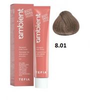 Перманентная крем-краска для волос AMBIENT тон 8.01, 60мл