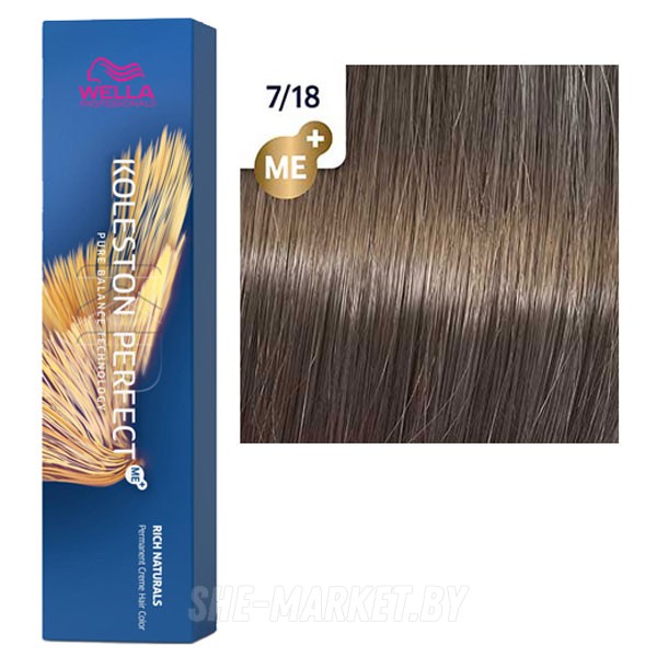 Стойкая крем-краска Koleston Perfect ME+ 7/18 Насыщенные натуральные 60мл