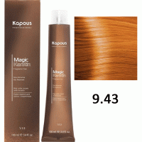 Крем-краска для волос без аммония Non Ammonia Fragrance Free NA 9.43, 100мл