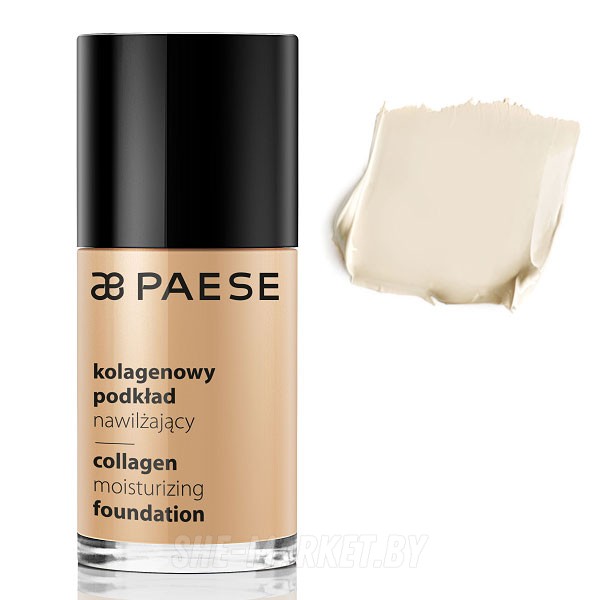 Тональный крем увлажняющий с коллагеном Collagen moisturizing foundation ТОН - 300N ванильный , 30мл