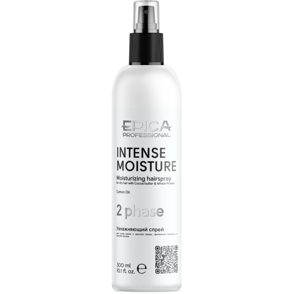 Двухфазный увлажняющий спрей для сухих волос Intense Moisture, 300мл
