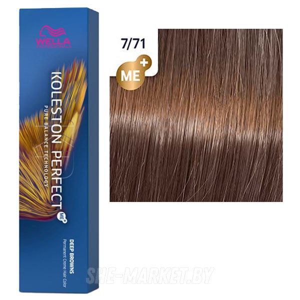 Стойкая крем-краска Koleston Perfect ME+ 7/71 Amber marten Глубокие коричневые 60мл