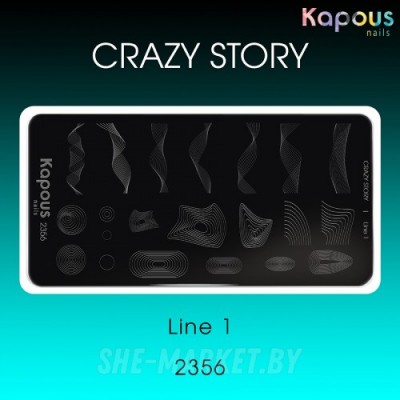 Пластина для стемпинга Crazy story, Line 1
