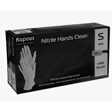 Нитриловые перчатки неопудренные, текстурир., нестериль.«Nitrile Hands Clean», черные, S, 100шт