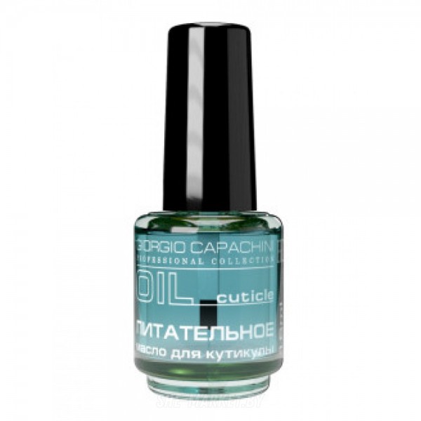 Питательное масло для кутикулы Тутти-фрутти, 16 мл