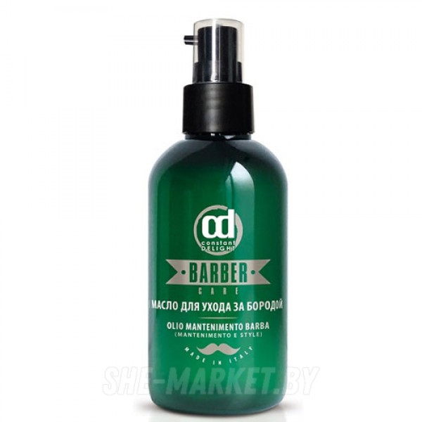 Масло для ухода за бородой Barber, 100мл.