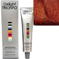 Стойкая крем-краска для волос   Trionfo 7-7 Средний русый медный 60мл