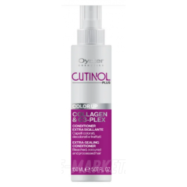 Защитный спрей для окрашенных волос CUTINOL PLUS COLOR UP CONDITIONER EXTRA SIGILLANTE, 150мл