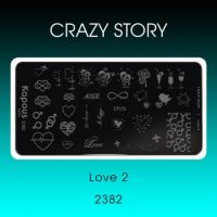 Пластина для стемпинга Crazy story, Love 2 Пластина для стемпинга Crazy story, Love 2