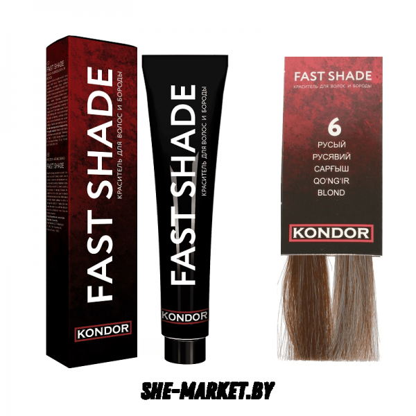Краситель для волос и бороды Fast Shade Hair Color 6 - русый, 60мл