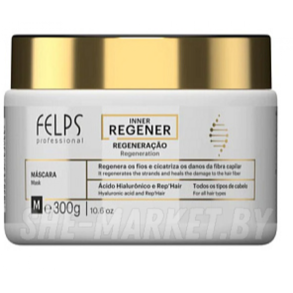 Восстанавливающая маска для волос INNER REGENER, 300гр