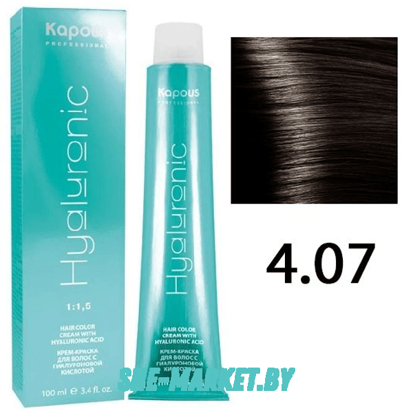 Крем-краска для волос Hyaluronic acid  4.07 Коричневый натуральный холодный, 100 мл