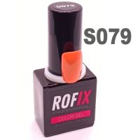 Гель-лак Rofix Color-Gel #S079, 10гр Гель-лак Rofix Color-Gel #S079, 10гр