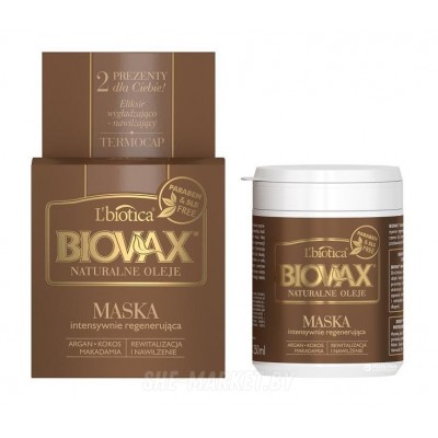 Маска для волос сухих, ломких, лишенных блеска интенсивно восстанавливающая Biovax Натуральные масла, 250 мл