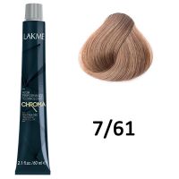 Безаммиачная перманентная краска для волос CHROMA - 7/61 Средний блондин коричнево-пепельный, 60мл
