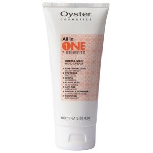 Крем для рук ALL IN ONE, 100мл