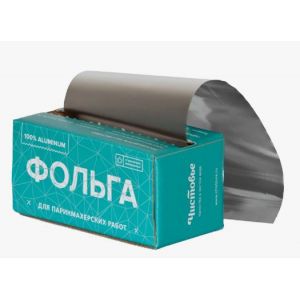Фольга 18 мкр 12см. х 100м. серебро в коробке