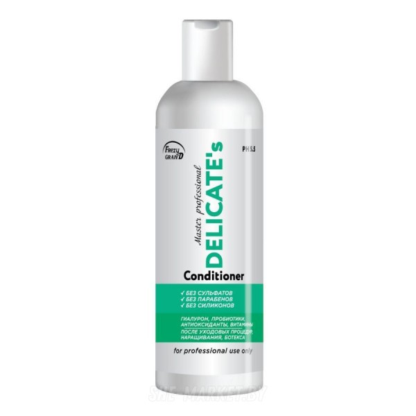 Бессульфатный кондиционер для глубокого увлажнения волос DELICATE's PH 5.5, 200мл
