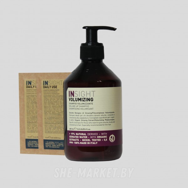 Микс VOLUMIZING: Шампунь для объема волос волос Volume up Shampoo, 400мл + Шампунь Daily Use Energizing Shampoo, 10мл + Кондиционер Daily Use Energizing Conditioner, 10мл-2шт