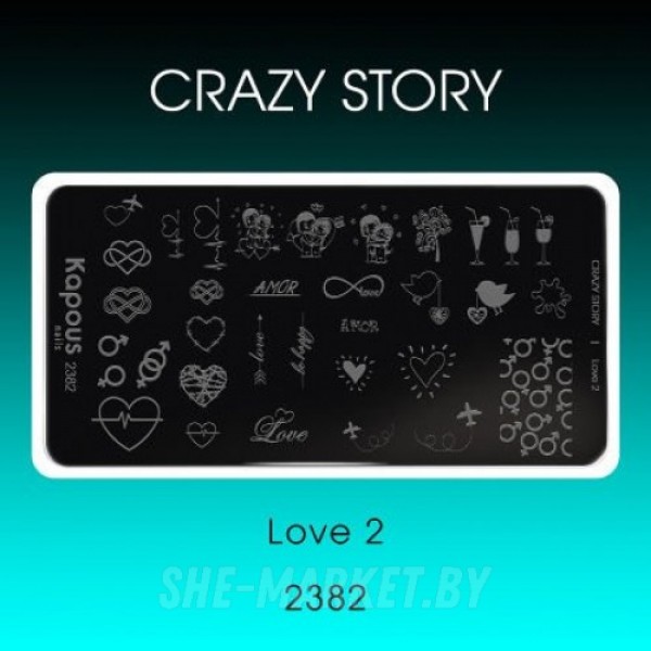 Пластина для стемпинга Crazy story, Love 2