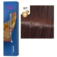 Стойкая крем-краска Koleston Perfect ME+ 6/7 Dark blonde brown Глубокие коричневые 60мл